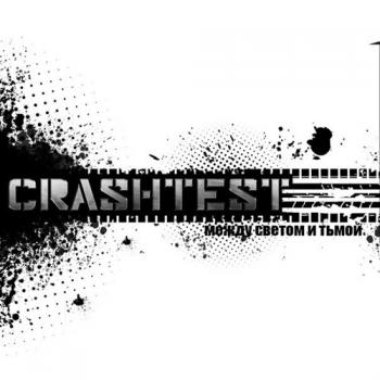 Crash-Test -    