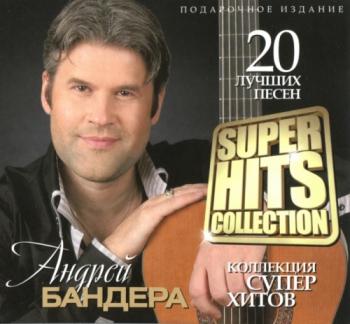   -  SUPER HITS COLLECTION. 20  