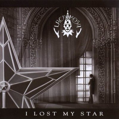 Lacrimosa - Discography 