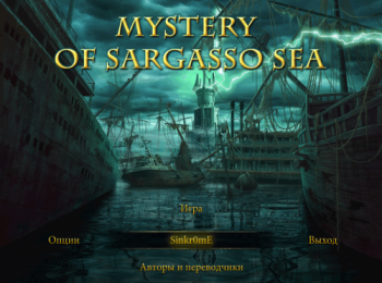 Mystery of Sargasso Sea /   