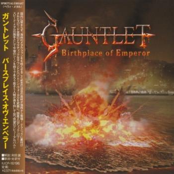 Gauntlet - Birthplace Of Emperor