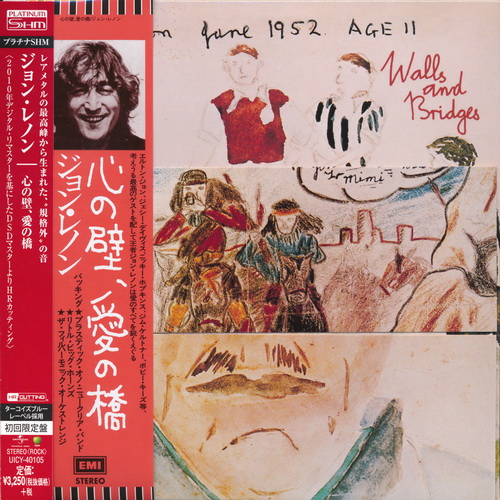 John Lennon - Albums Collection 1970-1980 