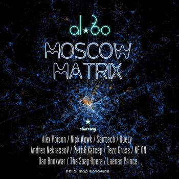 Al l bo - Moscow Matrix EP