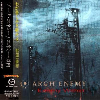 Arch Enemy - Enemy Within