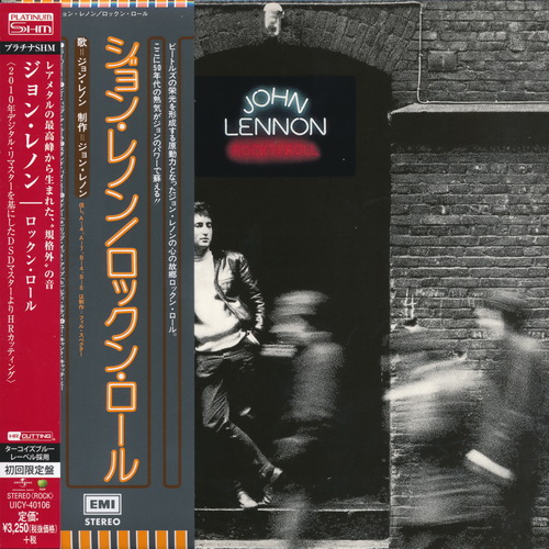 John Lennon - Albums Collection 1970-1980 