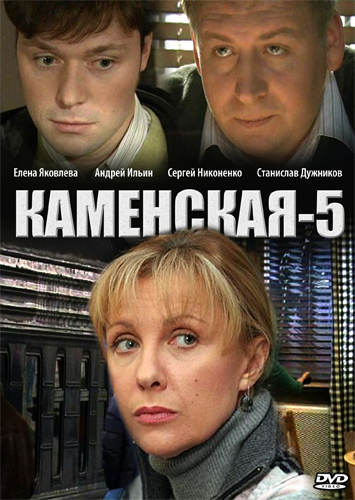 ��������� 5 [1-3 ����� �� 6] [���� 1 �� 2] 