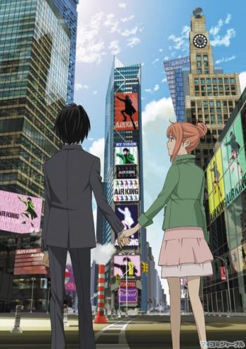   / Eden of The East the Movie I: The King of Eden [Movie] [RAW] [JAP+SUB] [720p]