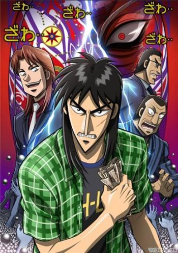  2 / Gyakkyo Burai Kaiji: Hakairoku-hen [TV-2] [1-26  26] [RAW] [JAP+SUB] [720p]