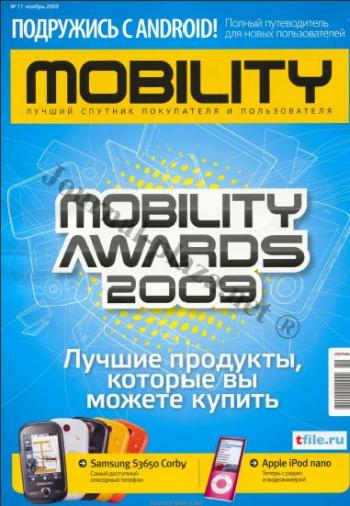 Mobility 11 ( 2009)