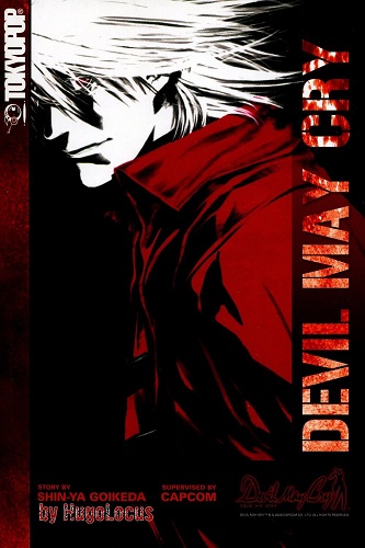 Devil May Cry 1    
