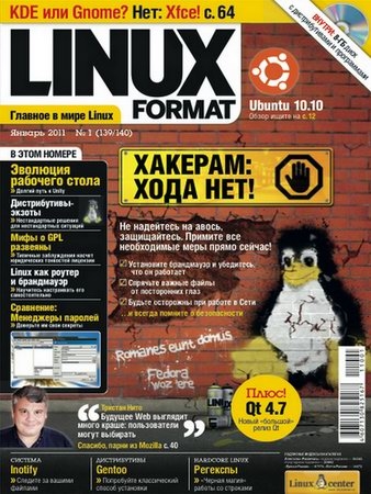 Linux Format 1