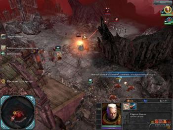   Warhammer 40.000: Dawn of War II - Retribution