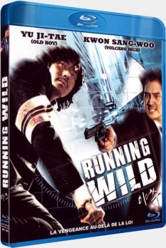  / Ya-soo / Running Wild VO