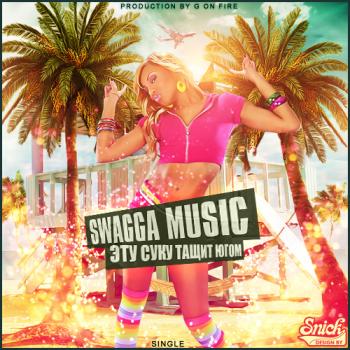 Swagga Music -    