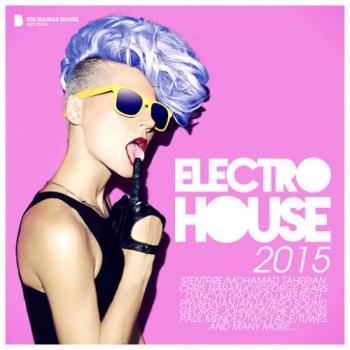 VA - Electro House 2015
