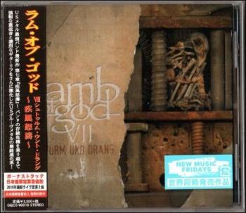 Lamb Of God - VII: Sturm Und Drang