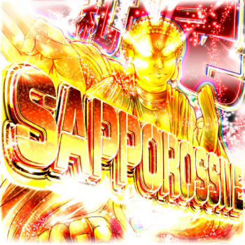 Various Artists - Sapporossive