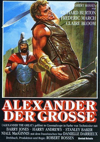   / Alexander the Great DVO