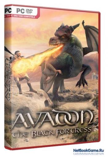 Avadon: The Black Fortress