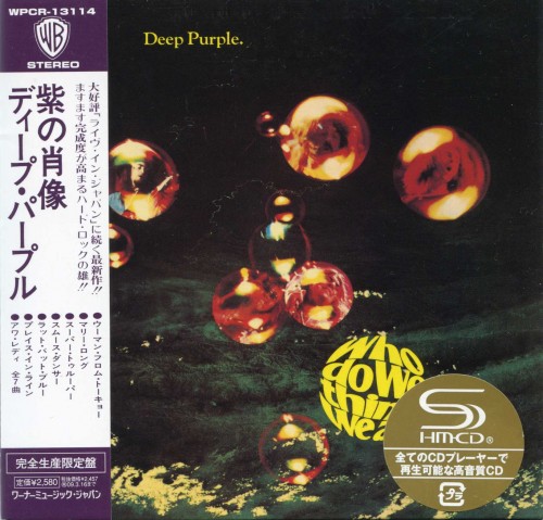 Deep Purple - 9 Albums Remastering 1970-1976 