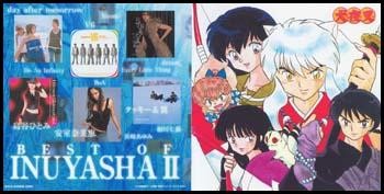  OST / Inuyasha Discography 