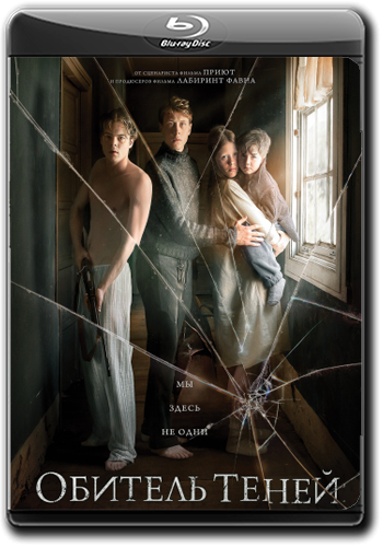   / Marrowbone DUB [iTunes] + MVO