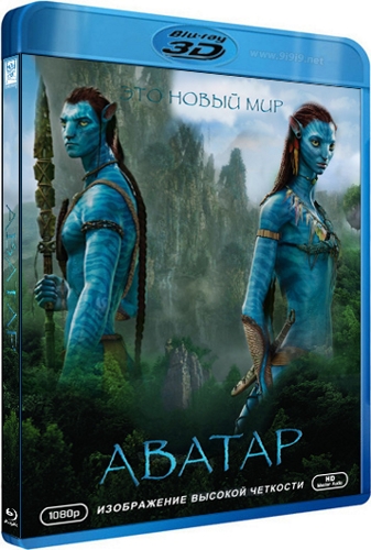 [iPhone]  [ ] / Avatar [EXTENDED] (2010) DUB