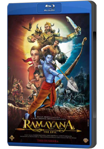 :  / Ramayana: The Epic VO