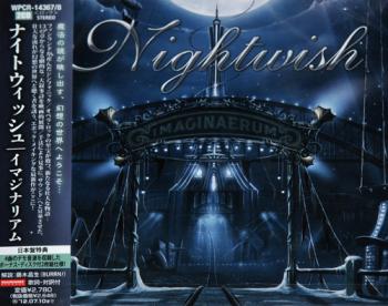 Nightwish - Imaginaerum (2CD Japanese Edition)