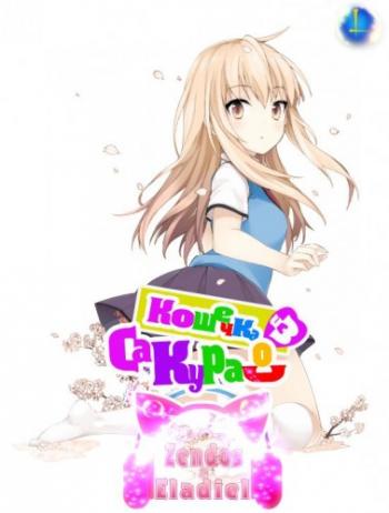    / Sakurasou no Pet na Kanojo [TV] [24  24] [RUS+JAP+SUB] [RAW] [720p]