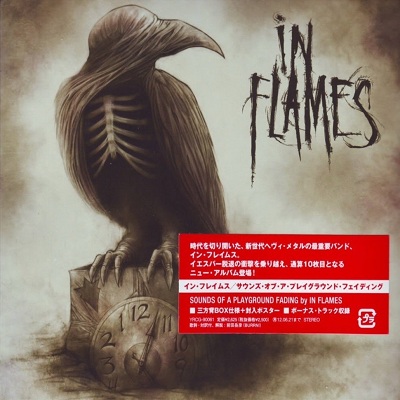 In Flames - Discography 