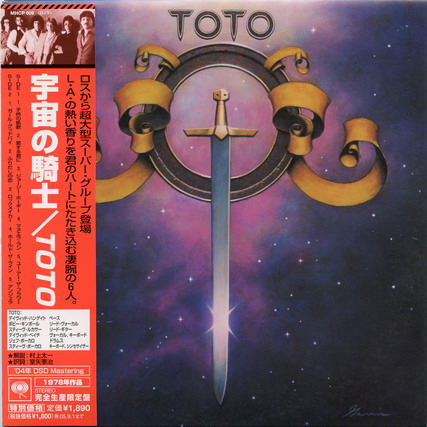 Toto - Studio Discography 