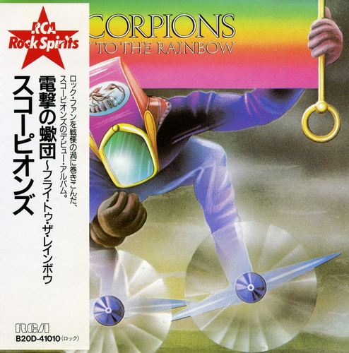 Scorpions - Discography 