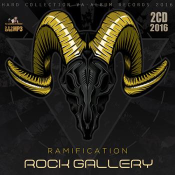 VA - Ramification Rock Gallery (2CD)