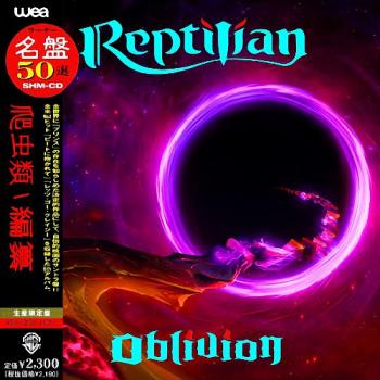Reptilian - Oblivion