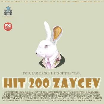 VA - Hit 200 Zaycev: Popular Dance Mix