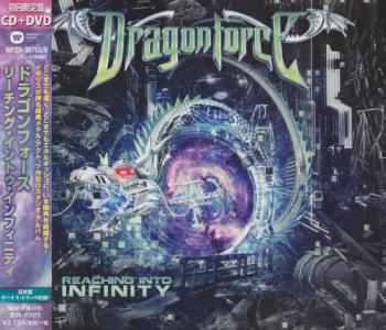 DragonForce - Reaching into Infinity