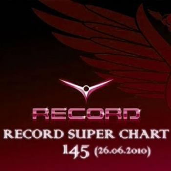 VA - Record Super Chart  160