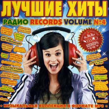 VA -    Records vol 4