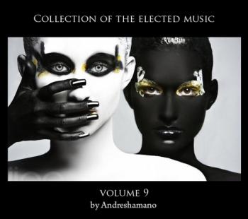 VA - Collection of the elected music vol.7