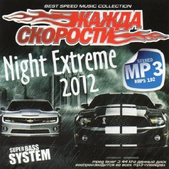 VA -   Night Extreme