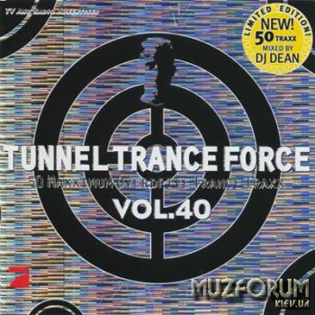 VA - Nukleuz Pure Trance Vol 1-4