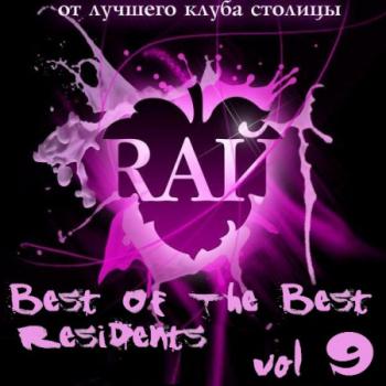 VA - R - Best Of The Best Residents Vol.9 (5 CDs)