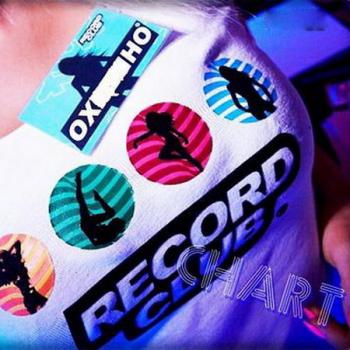 VA - Record Club Chart  209