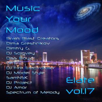 VA - Music your mood - Elate vol.17