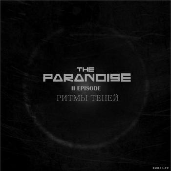 The Paranoise -  