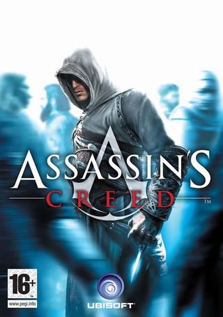 Assassin's Creed: Murderous Edition Антология 