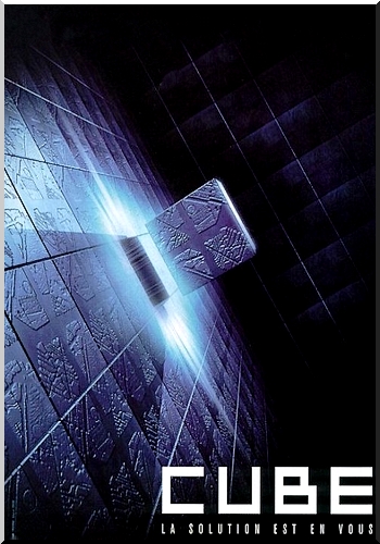 Куб / Cube 2MVO+AVO