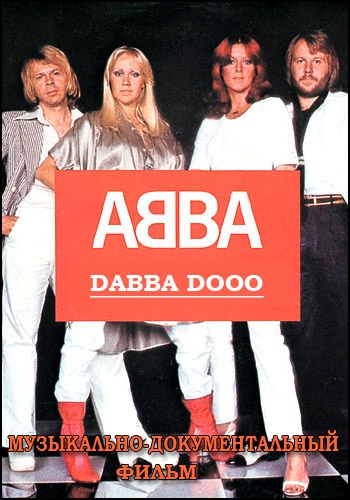 .   / ABBA. DABBA DOOO DVO