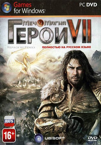     7 / Might and Magic Heroes VII: Deluxe Edition [v 1.70]